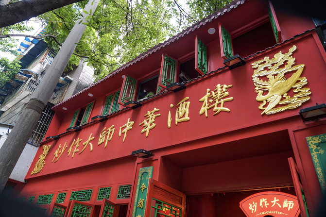 成都去重庆旅游攻略三日游,成都自驾九寨沟三日游攻略