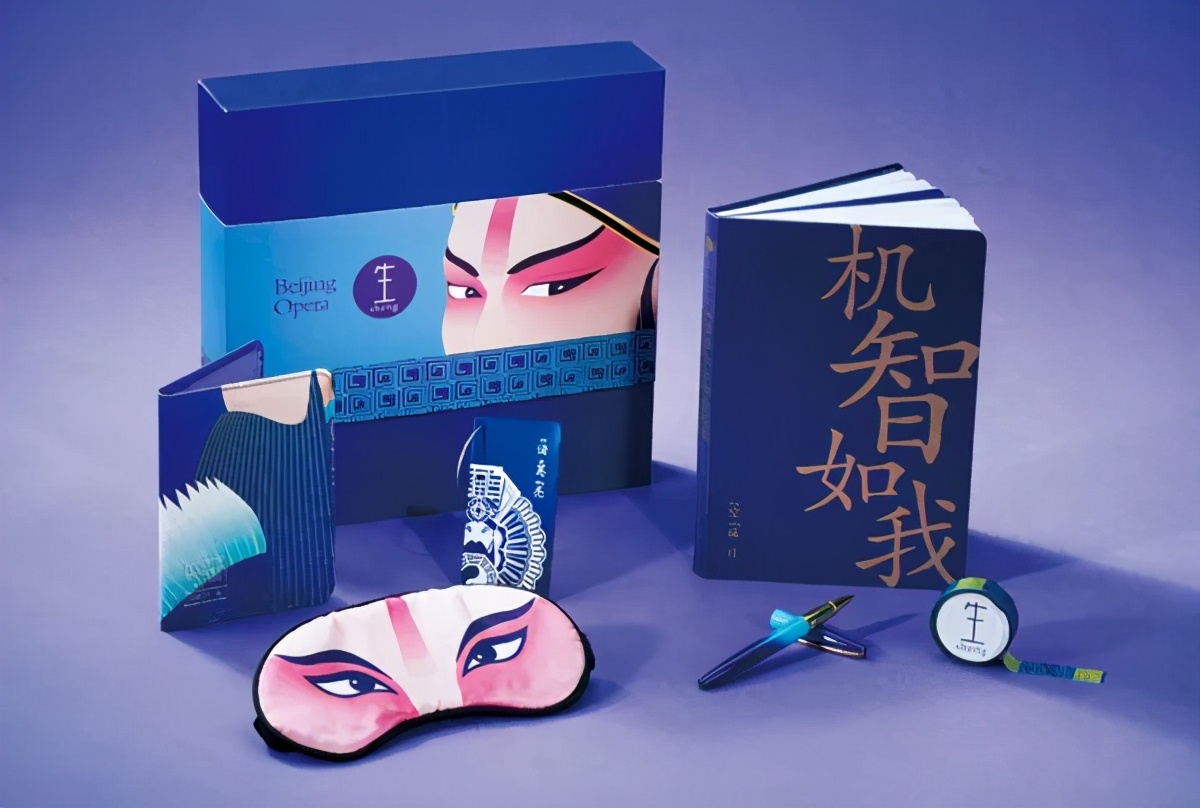 以国为潮,以国为潮完整版