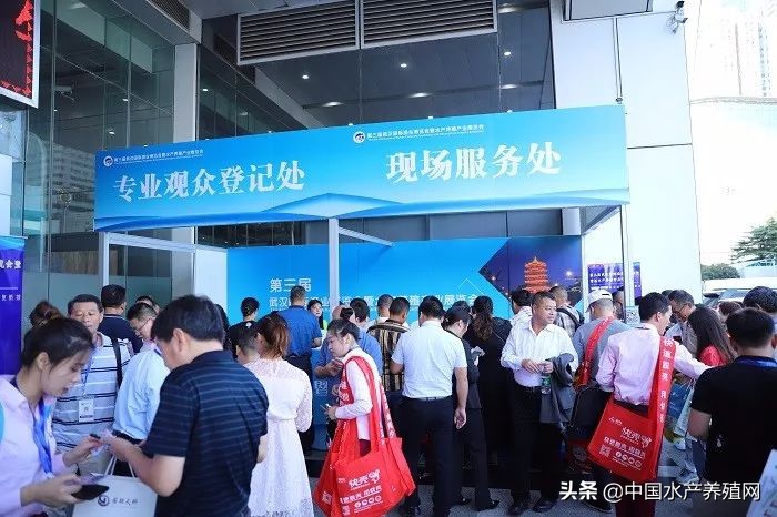 刷屏朋友圈！又一水产养殖行业盛会隆重召开，最新产品，最新技术