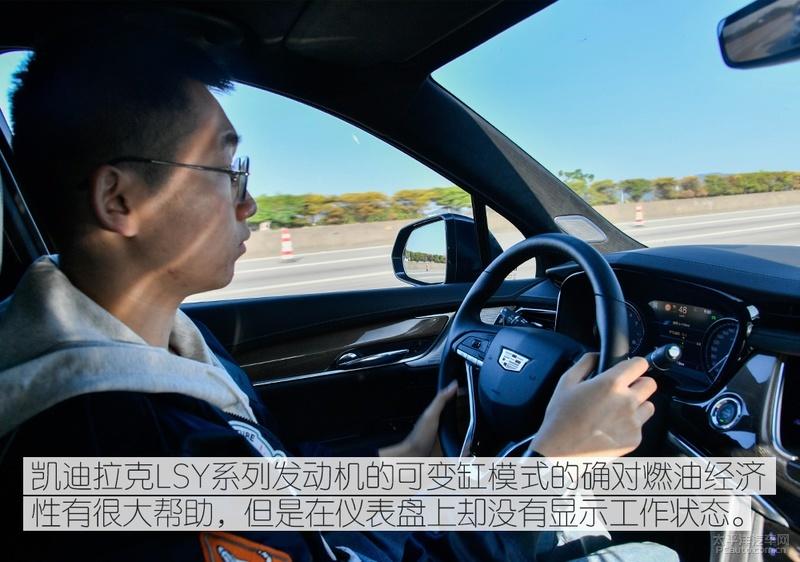 试驾凯迪拉克2022款xt4两驱豪华版,2021款凯迪拉克xt4豪华版试驾视频