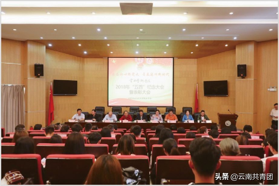 云南艺术学院我们的青春,云南艺术学院建校60周年宣传片