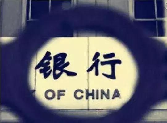 如果没有互联网会怎样,p2p金融好吗