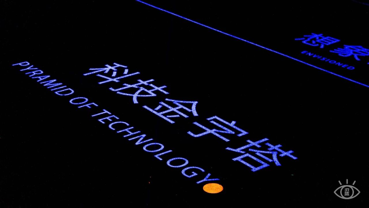 深圳也有这么美的地方,深圳最大水立方