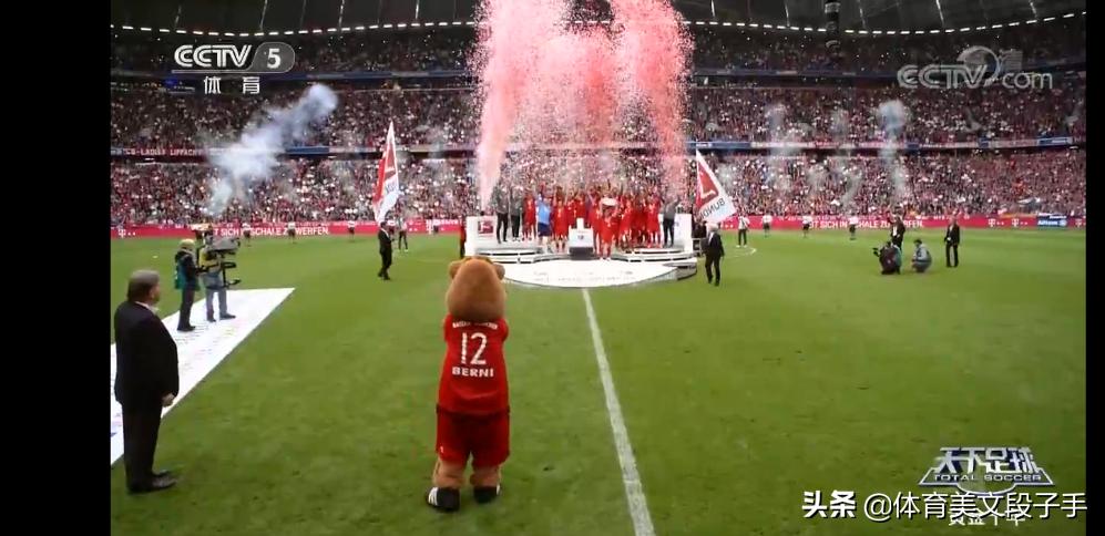 天下足球文案100句,天下足球经典文案黄金十年