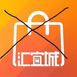 打击中奖套路骗局,虚假中奖诈骗套路