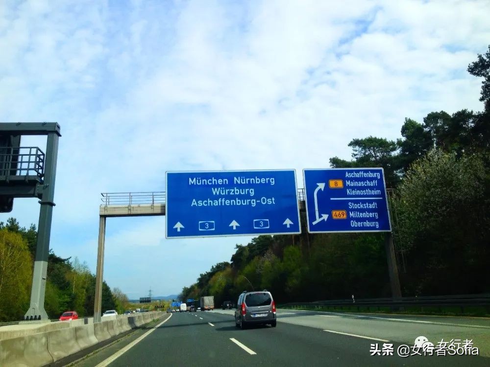 德国阿尔卑斯自驾游,慕尼黑至维也纳自驾游