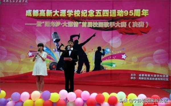 小升初名校巡礼：成都高新区初中学校巡礼，高新区的家长注意了