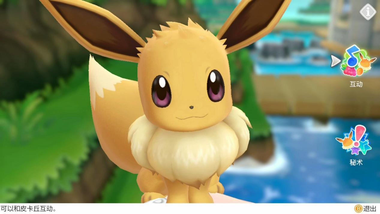 switchletsgo伊布和皮卡丘的区别,精灵宝可梦letsgo皮卡丘全攻略