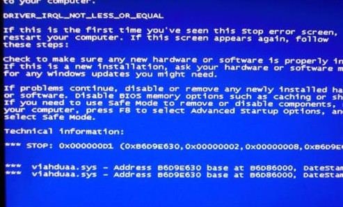 wegame穿越火线启动蓝屏,穿越火线卡着卡着就蓝屏死机