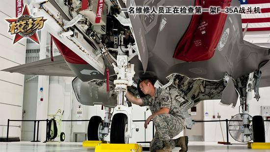 「校场」转生成为教练机的F-35还没修好就要退役了