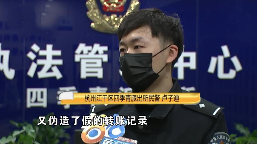 花呗欠3000元几年后的真实后果,花呗欠了2万500多天了