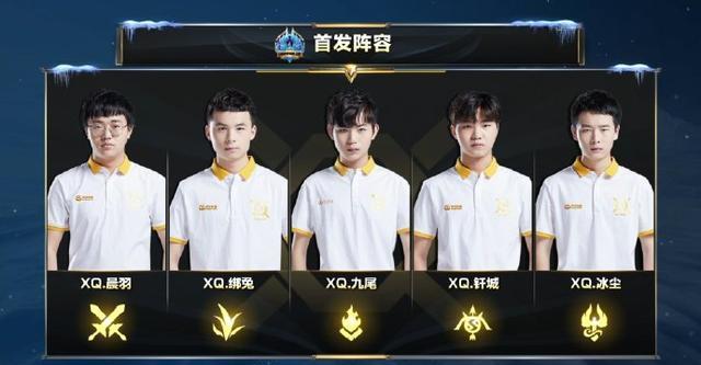 冬冠杯总决赛qg对战hero第二场,冬冠qg对es巅峰对决