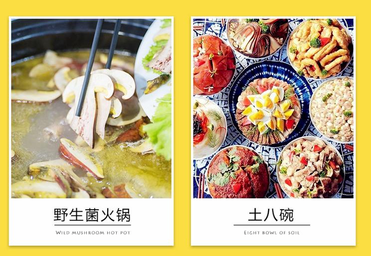 旅游团去云南跟团去哪里旅游好呢,云南旅游品质团靠谱吗