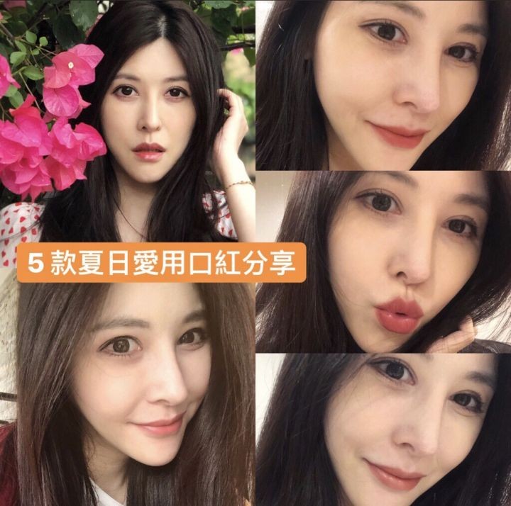 穆熙妍高清写真图片,穆熙妍口红