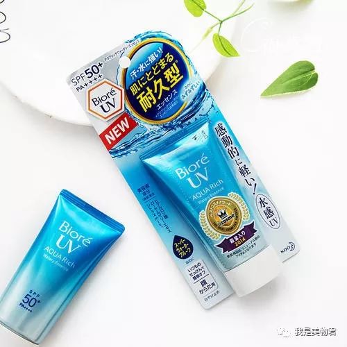 花西子防晒和安耐晒防晒哪个好用,跟安耐晒防晒力一致的防晒