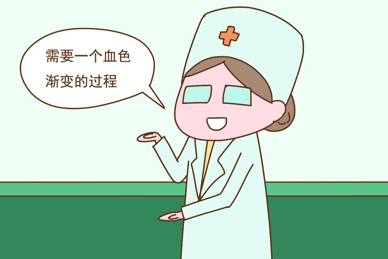 产后恶露多久排干净比较好？超过这个时间，宝妈就要及时就医