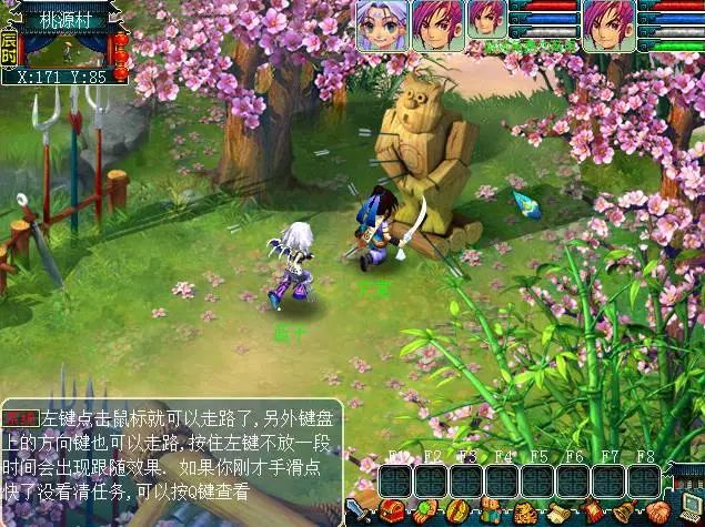 梦幻西游单机版游戏,单机版梦幻西游类游戏