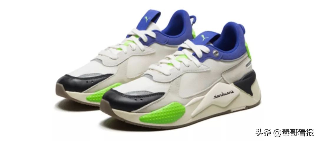 puma全面反光的鞋子,puma全掌碳板钉鞋测评