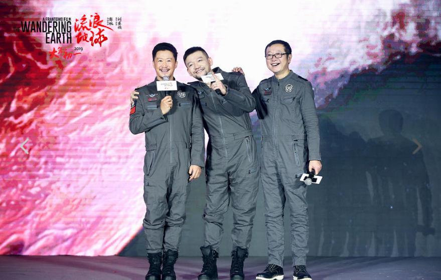 春节贺岁电影排名,春节贺岁档电影排行榜