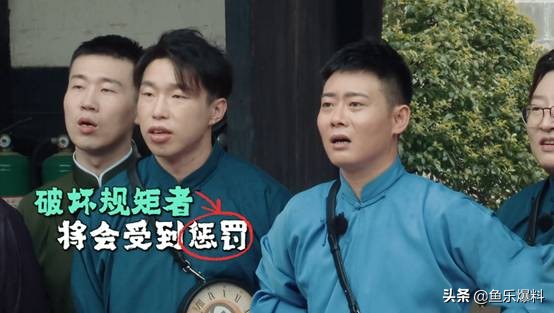 德云斗笑社张鹤伦秦霄贤,德云社秦霄贤张鹤伦返场