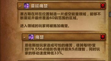 魔兽尼奥口袋攻略（一）：踩圈？接球？吃章鱼烧前的热身运动