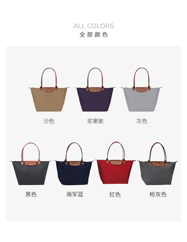 情人节礼物九宫格图,情人节送礼物惊喜方式有哪些