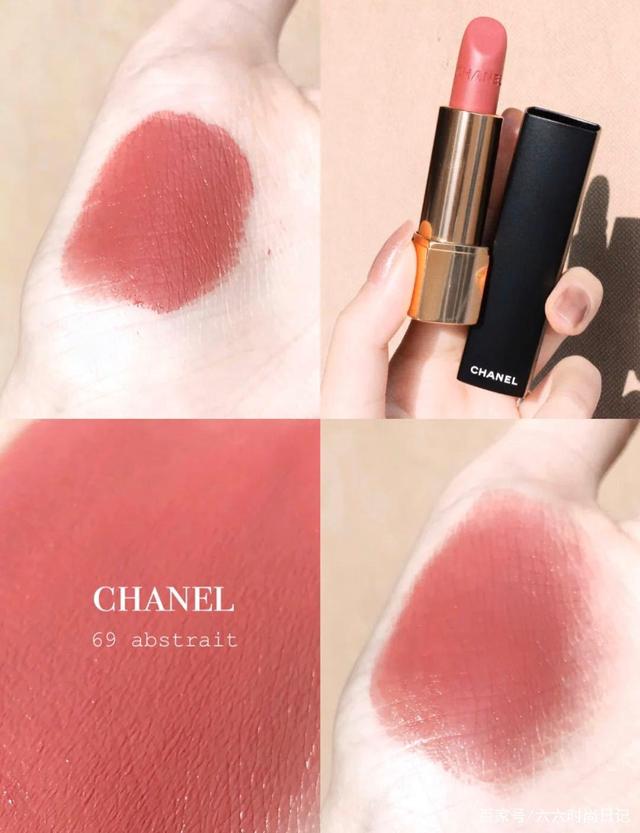 口红秋冬最新口红推荐,大牌口红深色口红推荐