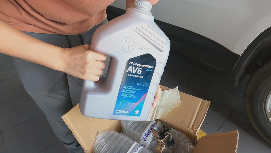 自己在网上买变速箱油,自己网购变速箱油更换靠谱吗
