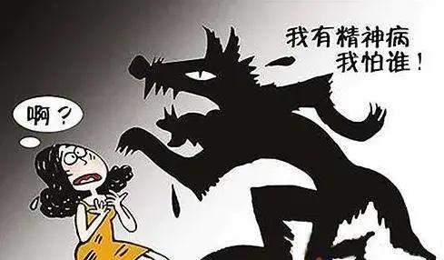 精神病犯病被杀犯法吗,精神病杀了人怎么判