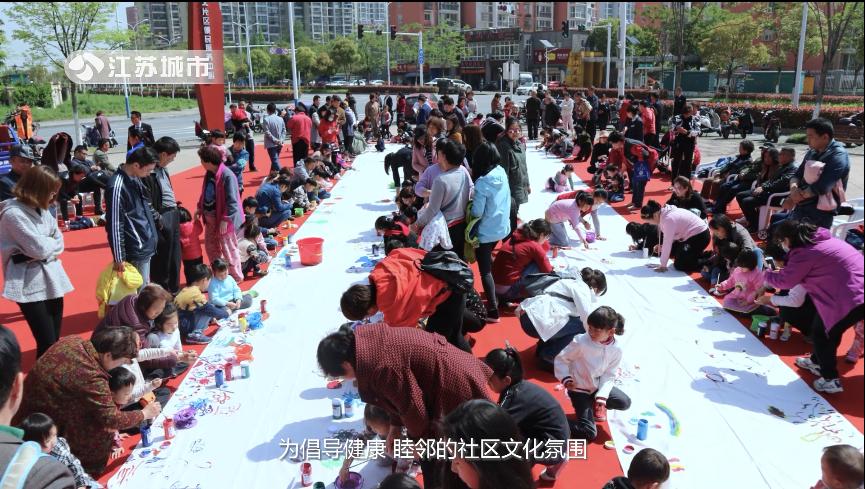 姹熻嫃鍩庡競棰戦亾鏂伴椈,姹熻嫃鍩庡競棰戦亾鏂伴椈鐩存挱