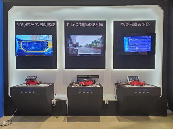 21届aaitf九州展,aaitf秋季展