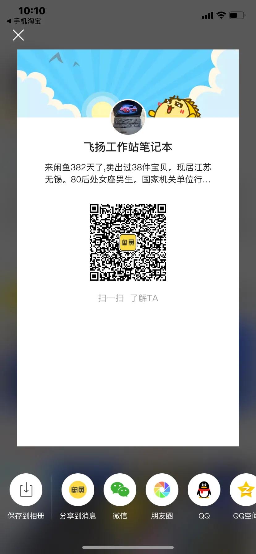 工作用的笔记本电脑推荐哪款 (图形工作站笔记本品牌排行)