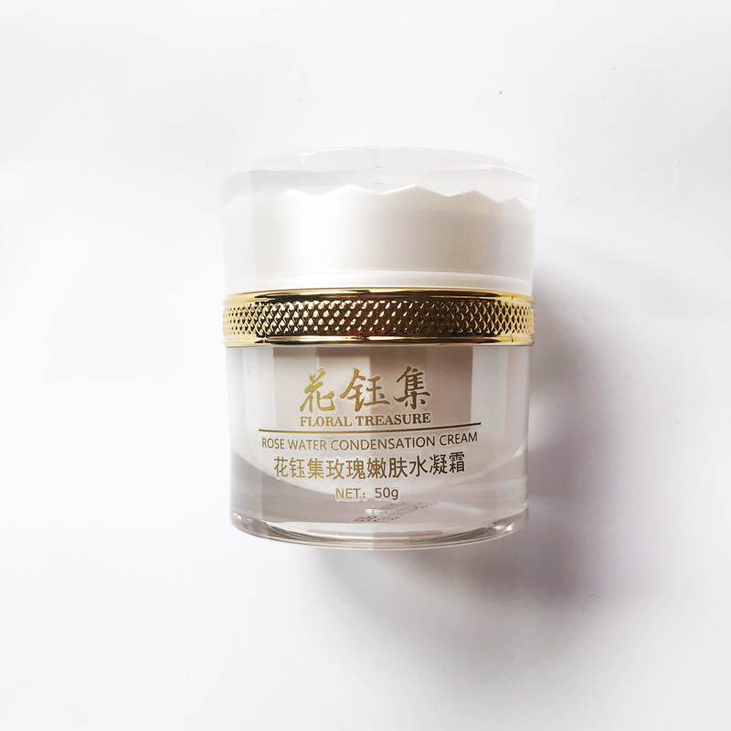 适合大干皮有美白效果的补水面霜,秋冬保湿补水改善泛红的面霜