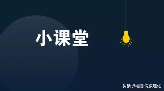 2020新冠疫情优秀作文600字,新冠疫情作文的高分开头2020