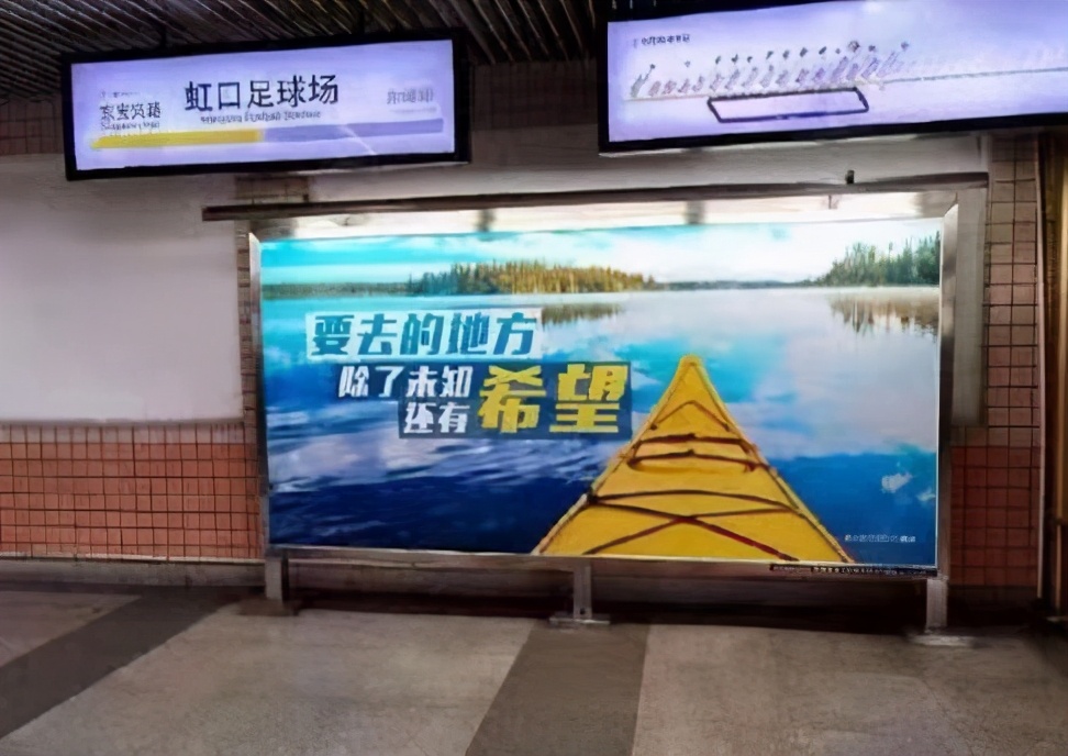 申花主场进球后球迷震撼呐喊视频,申花球迷苏宁夺冠广告