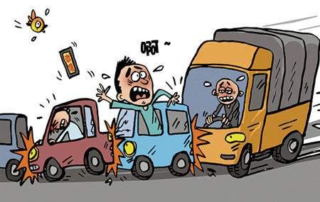 一般车被追尾要赔多少钱,车子被追尾怎么处理赔偿问题