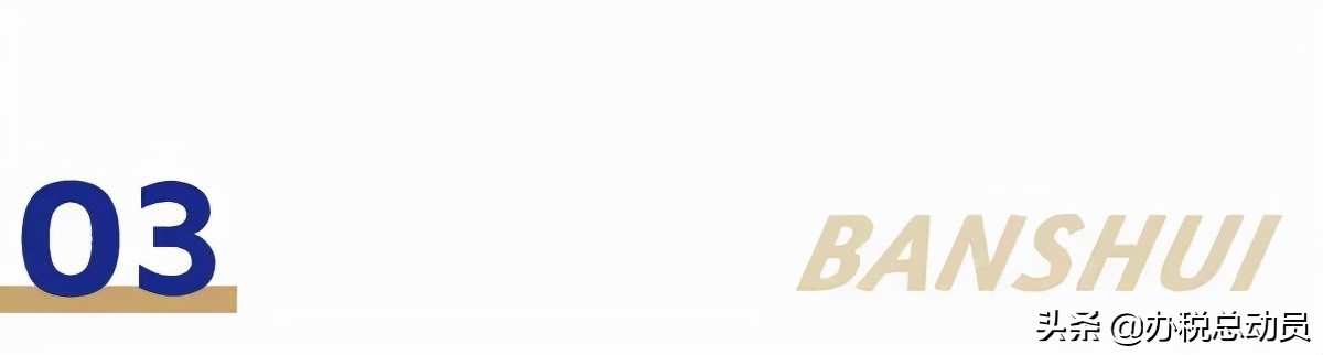 企业之间的借款需要交哪些税,企业之间相互借款需要交哪些税