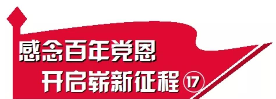 余依婷夺冠,余依婷创造世界青年纪录