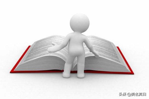 行业内幕丨竞价托管的到底有没有用｜桓海网络