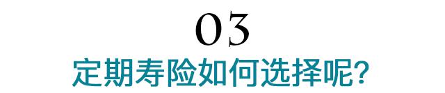 被骂上热搜的房子,被骂上热搜会限制流量吗