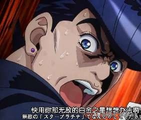 jojo的奇妙冒险主角关系,jojo的奇妙冒险9部主角