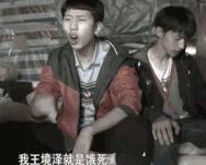 变形计真实现状,变形计穷人孩子后来怎么样了