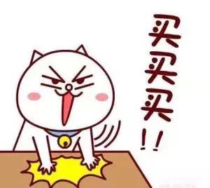 代购法律规定,国家对代购的最新规定