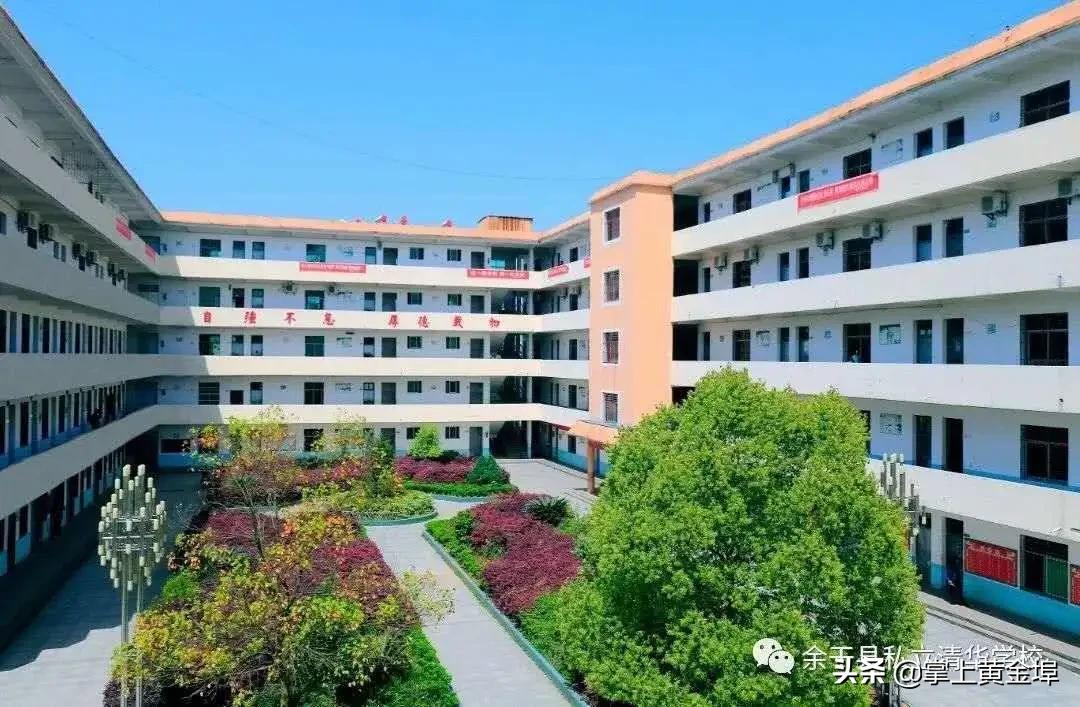 黄金埠有望改名的大学,梅港黄金埠学校