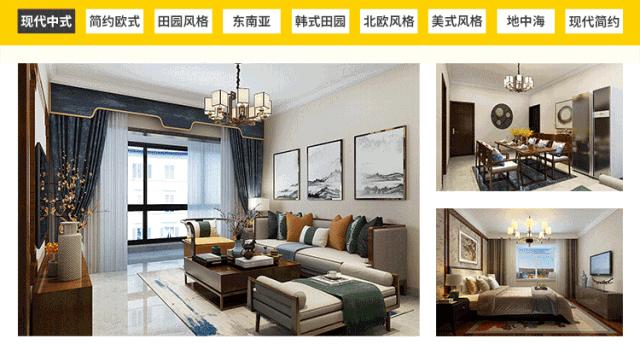 简约大方时尚风,时尚简约大气的风格