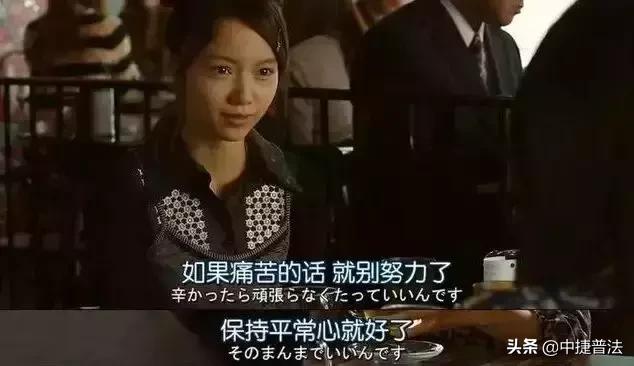 【小司聚焦】中国5400万人得抑郁症，“正能量”是压垮他们的最后一根稻草