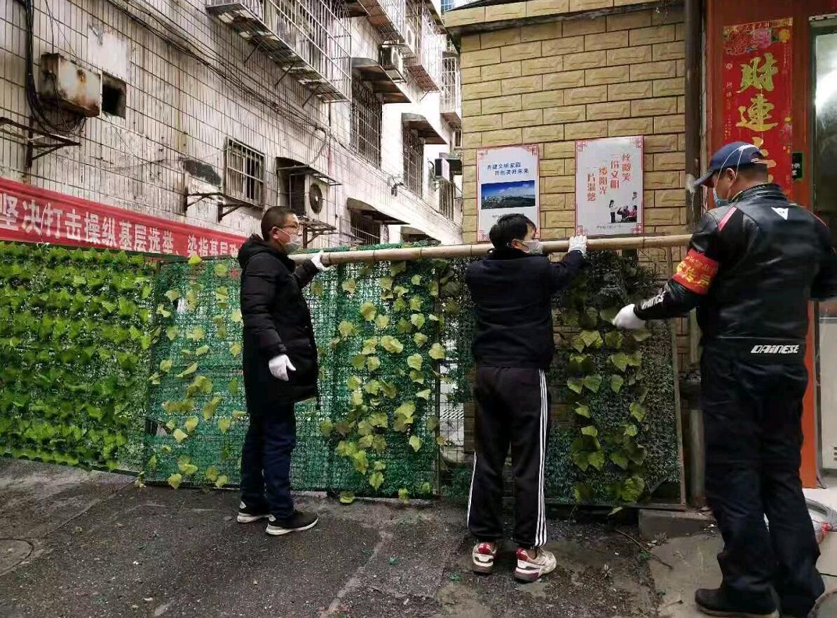 社区联防联控打赢疫情防控狙击战,社区疫情联防联控工作部署