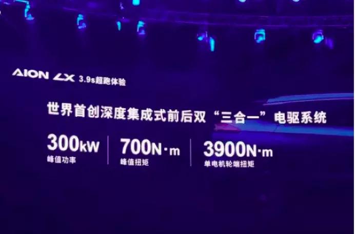 “都试驾了还不下定！”特斯拉在中国是怎样被神化的？