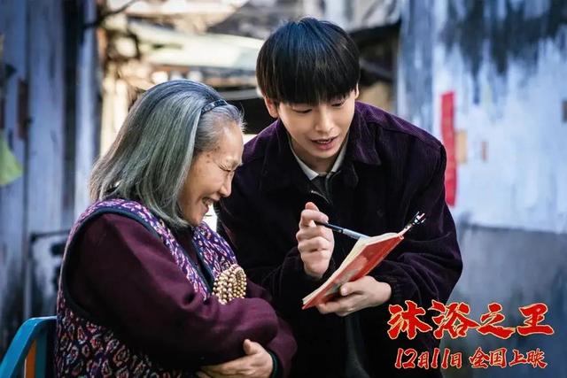 沐浴露套路,全都是套路井底之蛙关卡怎么过