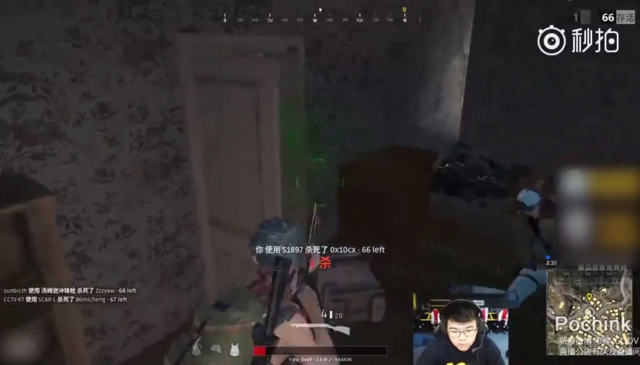 godv十大巅峰操作绝地求生,godv比赛绝地求生